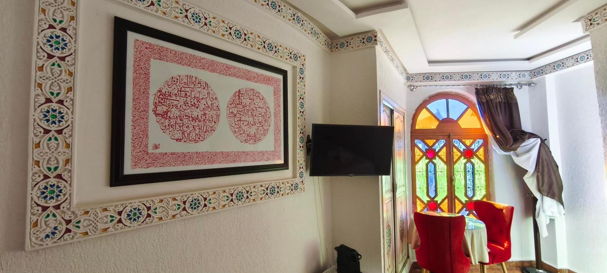 Riad Golf Stinia 2 Meknes Exterior photo